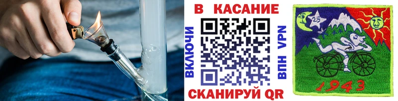 Названия наркотиков Ставрополь Метадон  Каннабис  Меф  Гашиш 