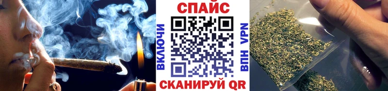 Бутират оксибутират  OMG   Ставрополь  продажа наркотиков 