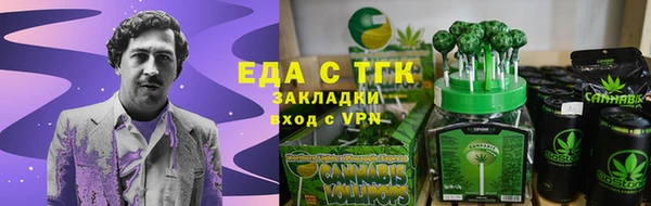 COCAINE Заволжье