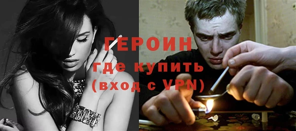 мет Заводоуковск
