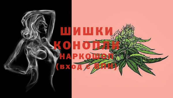 прущая мука Заволжск