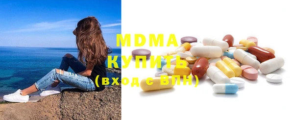 COCAINE Заволжье