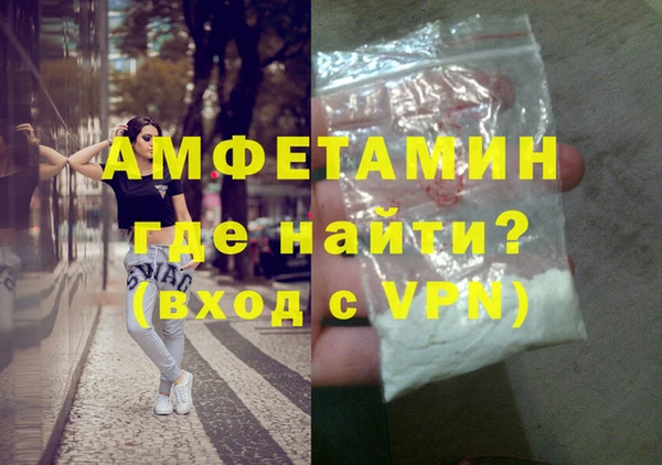 прущая мука Заволжск