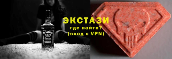 COCAINE Заволжье