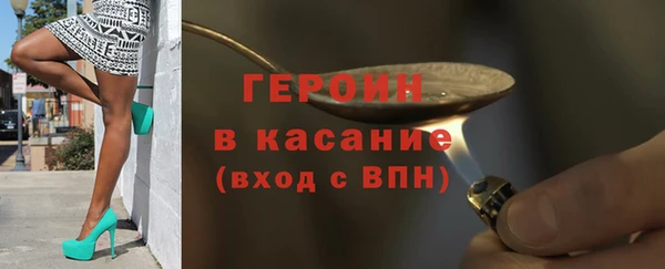 COCAINE Заволжье