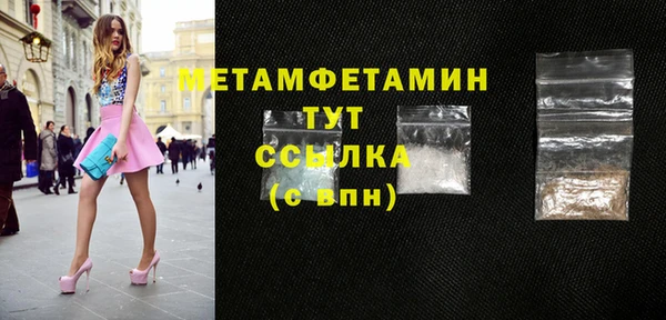 COCAINE Заволжье