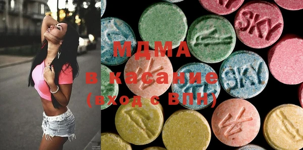 прущая мука Заволжск