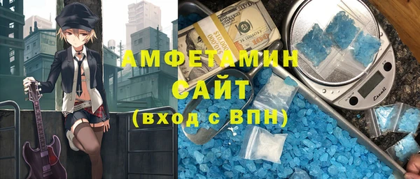 COCAINE Заволжье