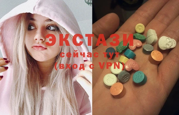 COCAINE Заволжье