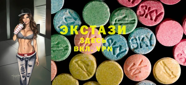COCAINE Заволжье