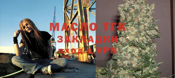 COCAINE Заволжье