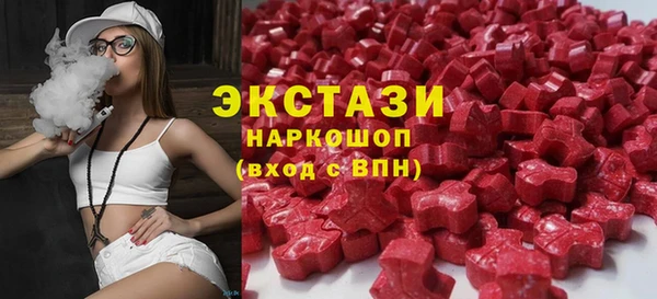 прущая мука Заволжск