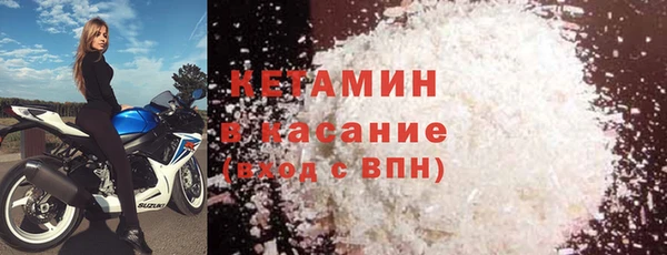 COCAINE Заволжье