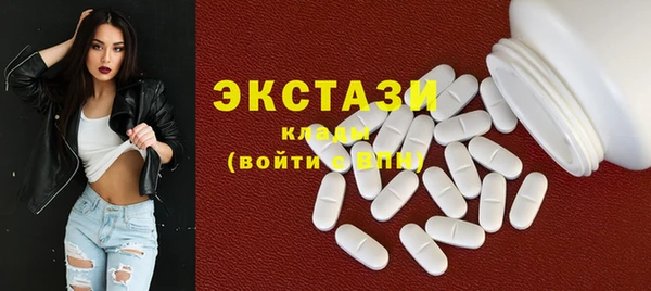 прущая мука Заволжск