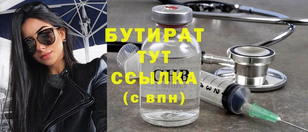COCAINE Заволжье