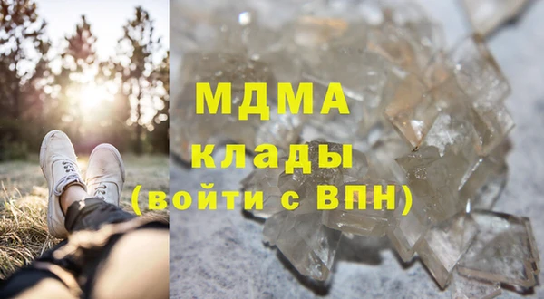 прущая мука Заволжск