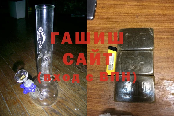 мет Заводоуковск