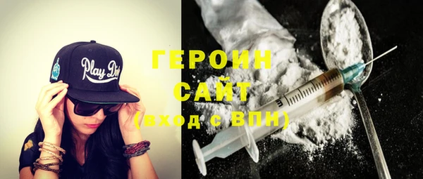 COCAINE Заволжье