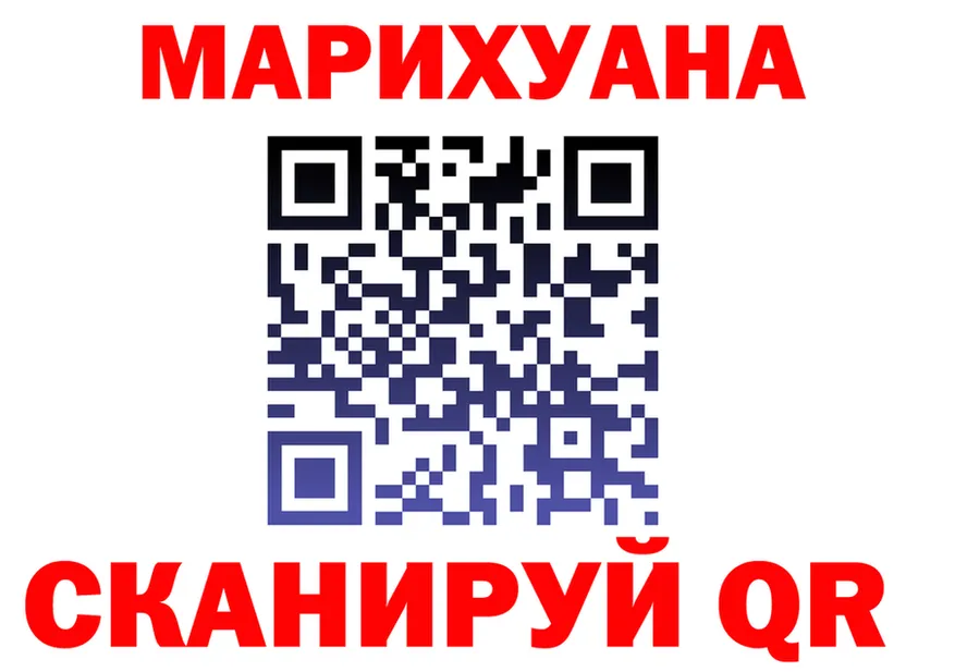 ГАШ VHQ зеркало маркетплейс MEGA Ставрополь